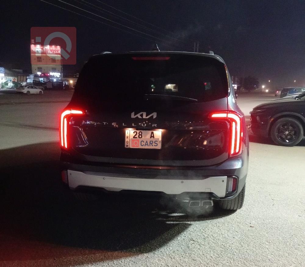 کیا تێلوراید